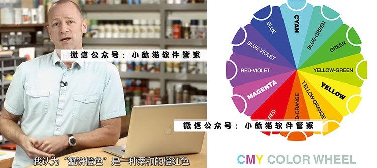 【素材】5200张配色卡+大师配色教程 玩转高端作品色彩搭配！-小新卖蜡笔