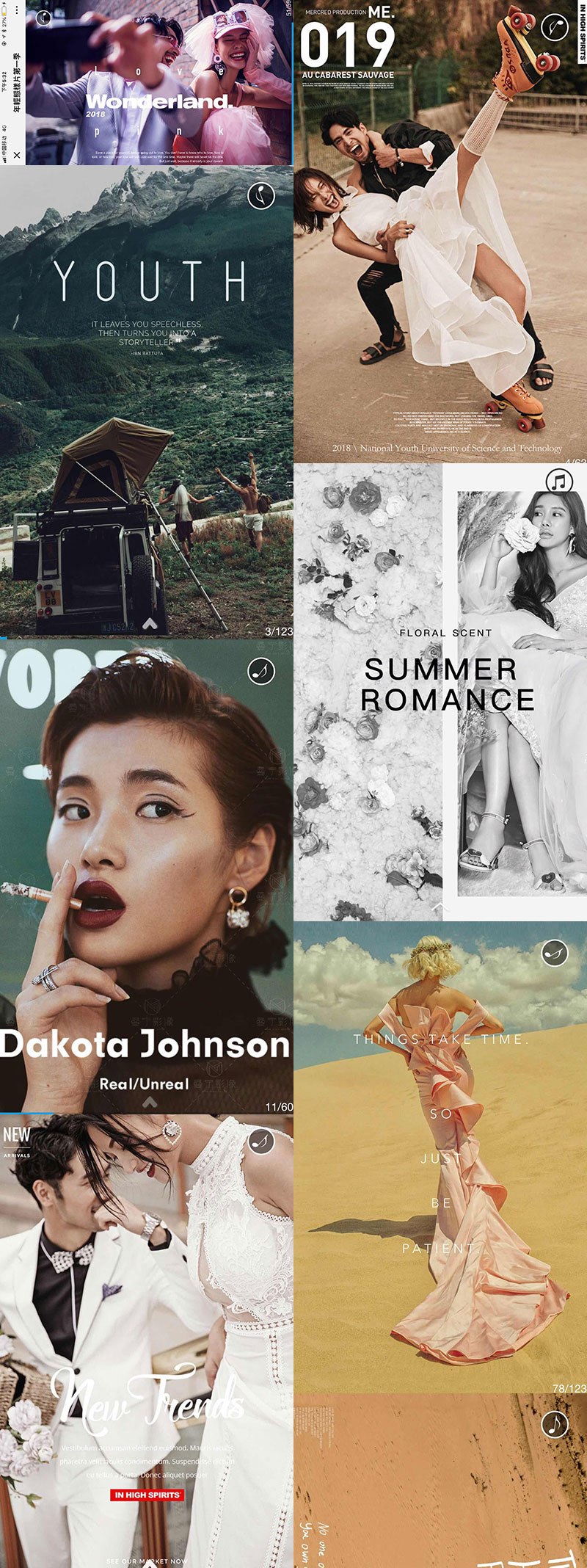 字体-42款网红旅拍婚纱照PSD字体模板！插图小新卖蜡笔