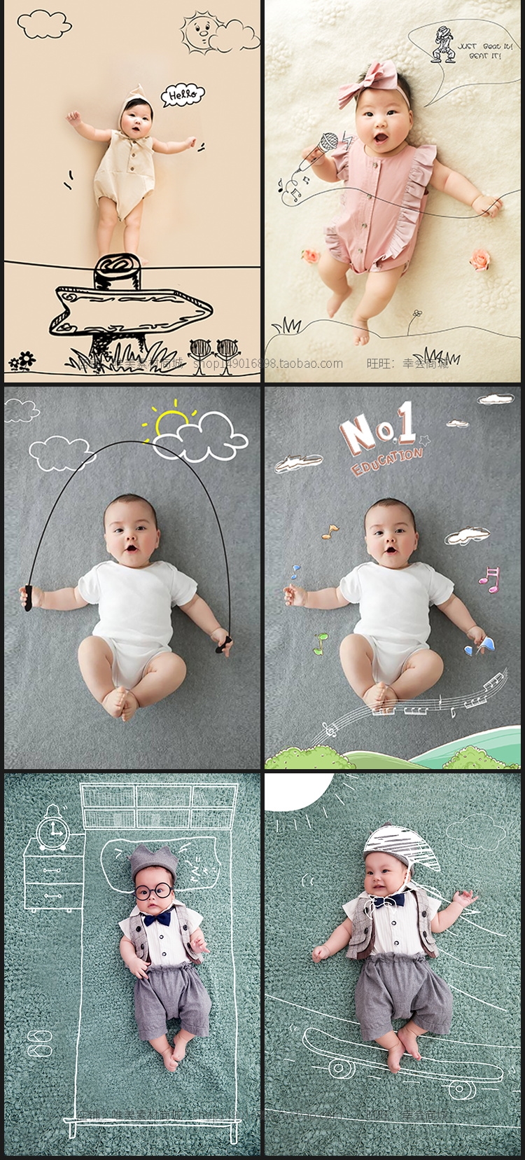 PS模板-88P影楼新创意儿童宝宝婴儿照片PSD手绘插画线条设计素材ps模板插图1小新卖蜡笔