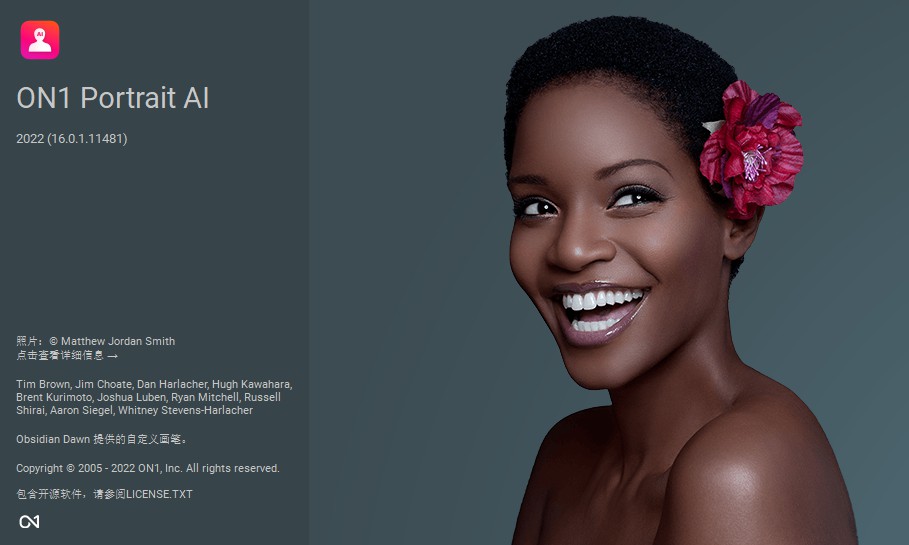 软件-AI人工智能瘦脸磨皮软件/PS插件汉化版ON1 Portrait AI 2021 v15.0.0.9581-小新卖蜡笔
