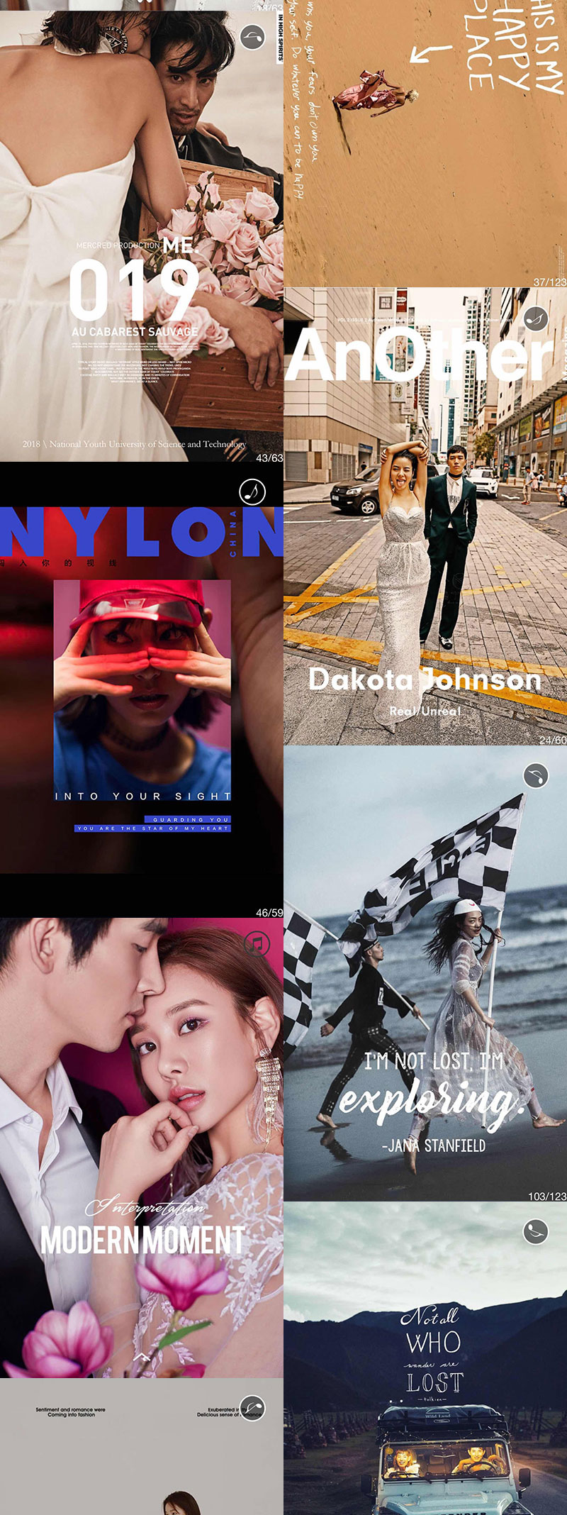 字体-42款网红旅拍婚纱照PSD字体模板！插图1小新卖蜡笔