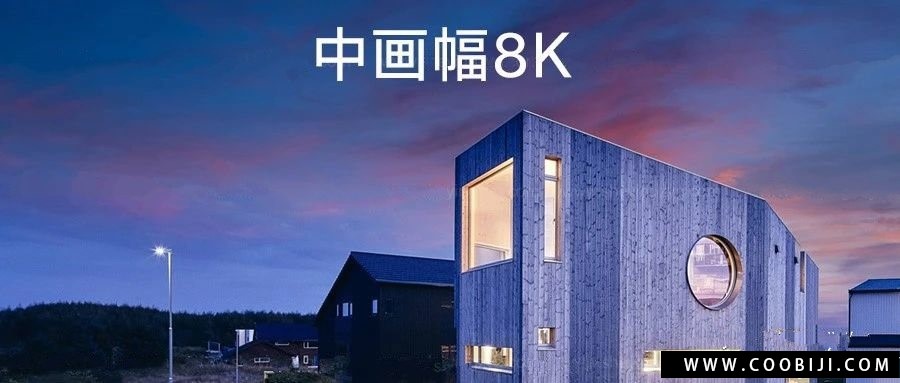 素材-8K替换天空系列-100个完美富士中画幅天空素材图库JPG+RAW DNG