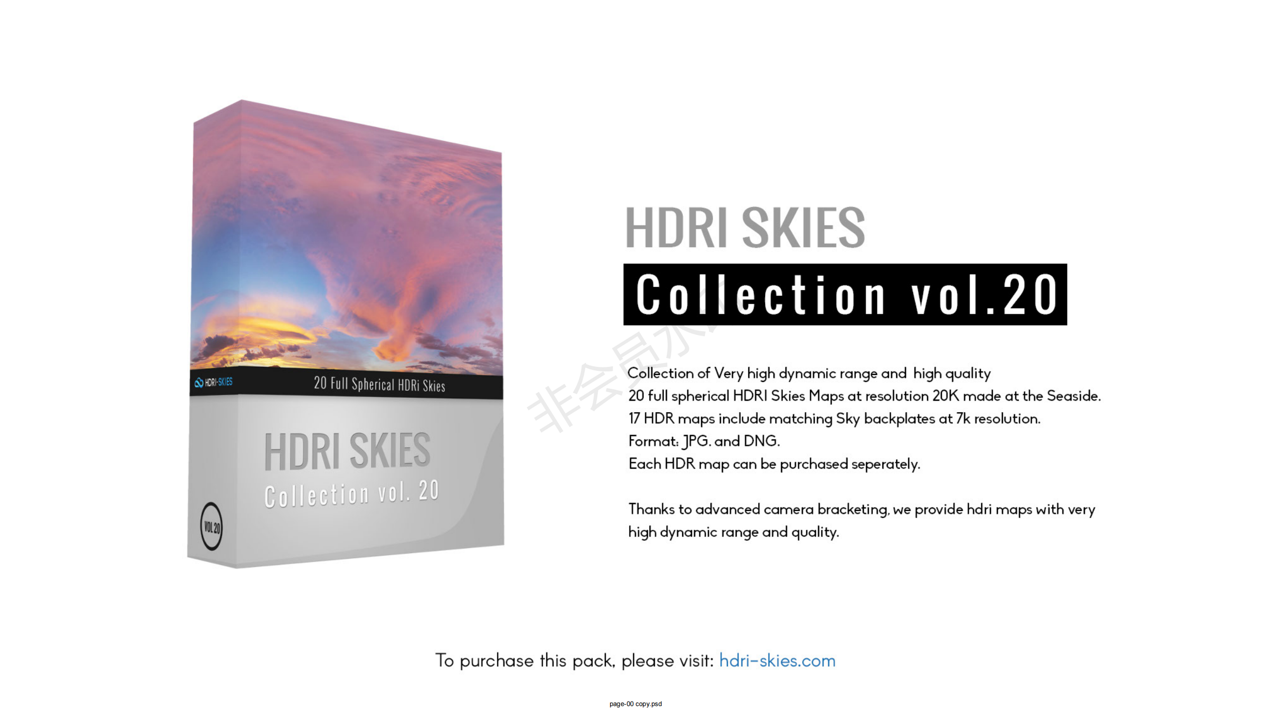 20组高动态天空环境全景HDRI天空贴图 