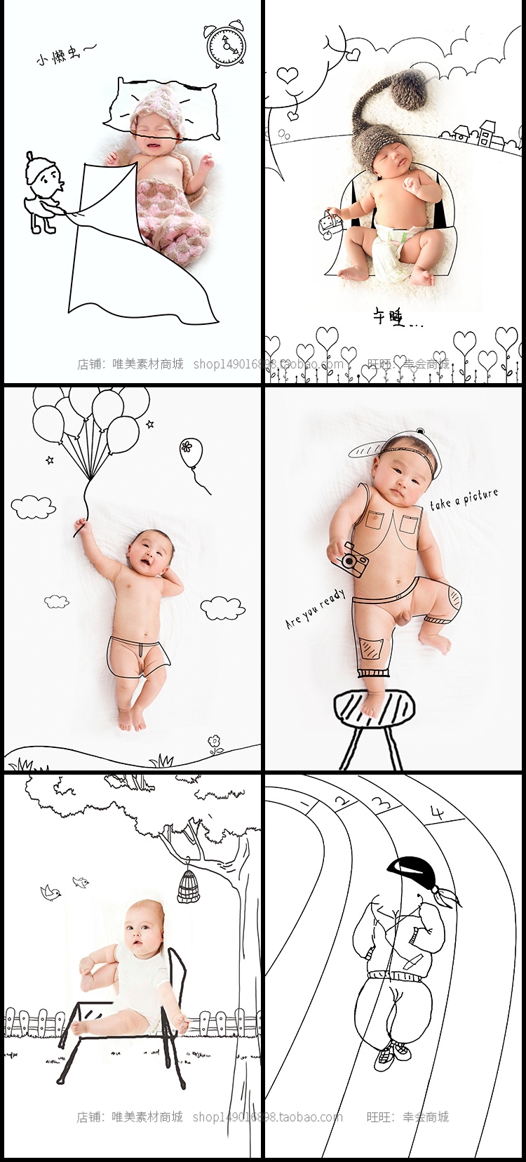 PS模板-88P影楼新创意儿童宝宝婴儿照片PSD手绘插画线条设计素材ps模板插图3小新卖蜡笔