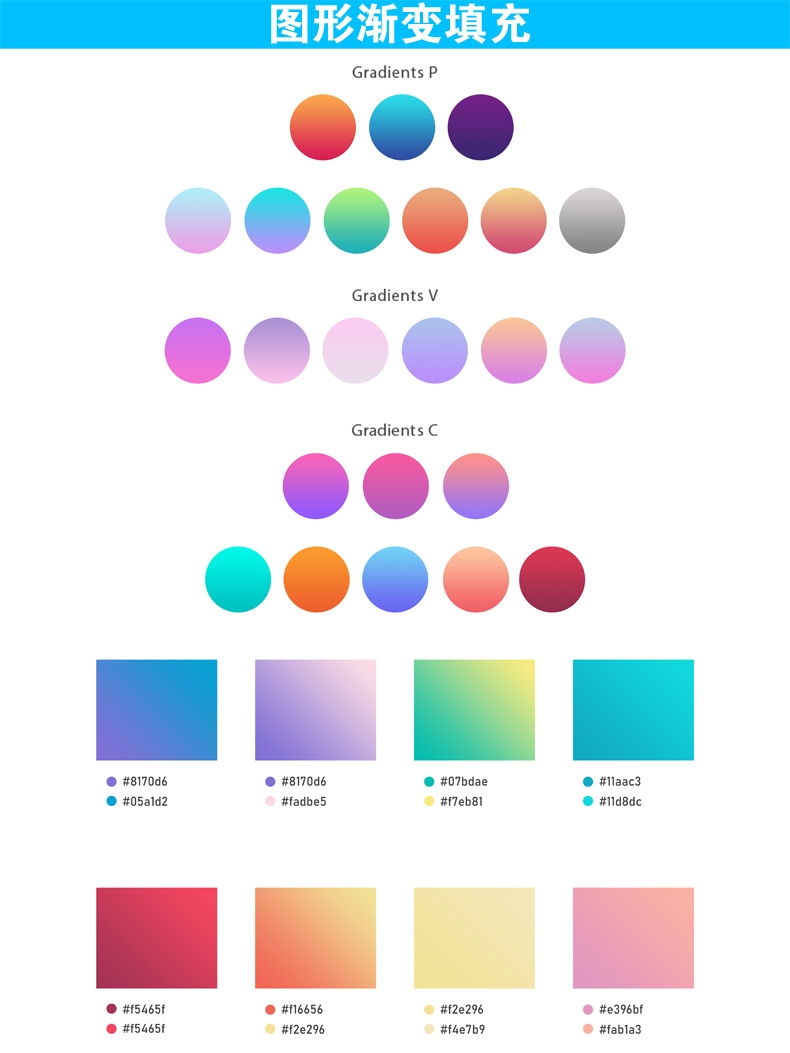 素材-抖音超火的Ai电子版色卡来了！设计、摄影师必备超实用色卡源文件！！插图3小新卖蜡笔