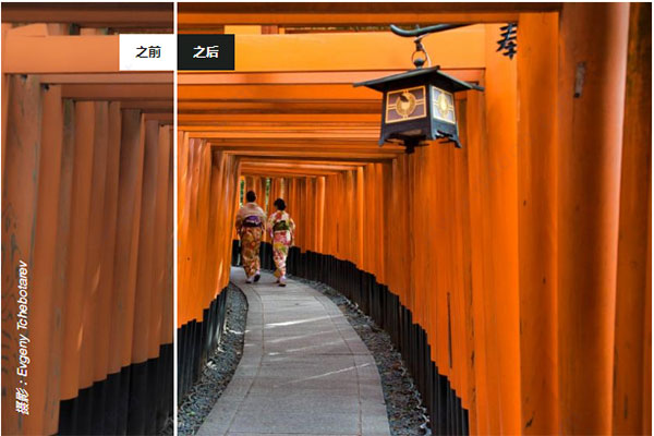 软件-摄影师福利 全自动照片编辑增强调色软件Photolemur 3插图2小新卖蜡笔