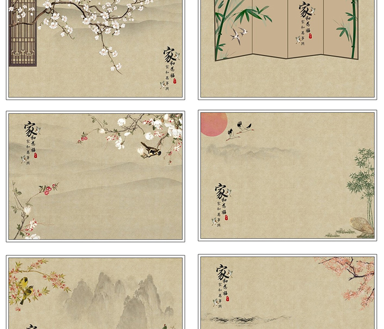 PS模板-58款中国风复古工笔画 古装设计素材宫廷 PSD模板！插图2小新卖蜡笔