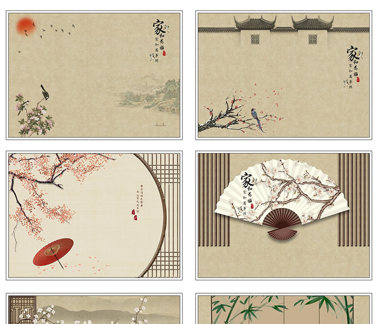 PS模板-58款中国风复古工笔画 古装设计素材宫廷 PSD模板！插图1小新卖蜡笔