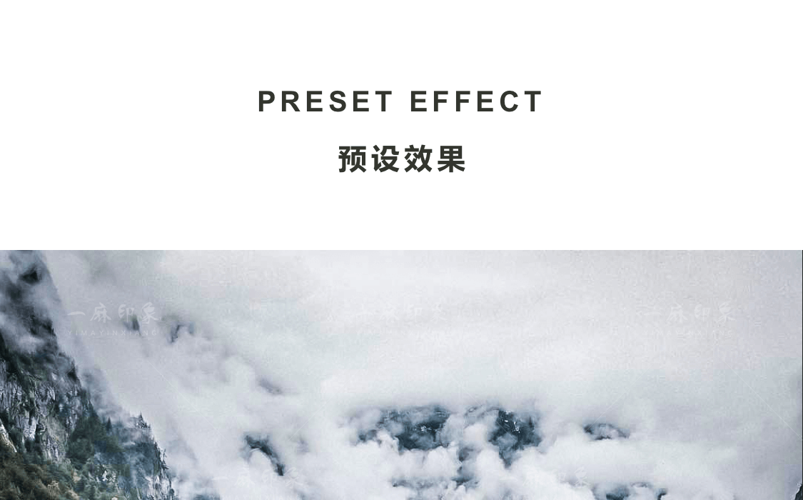 调色预设-25款LR预设PS风景HDR人文建筑风光摄影PR/FCPX/达芬奇/AE/LUT调色滤镜插图2小新卖蜡笔