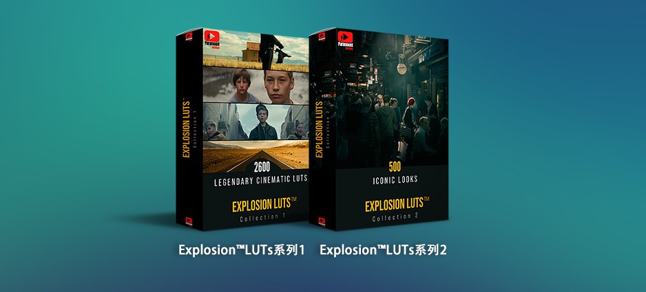 调色预设-3355个专业电影级多类型LUTS调色预设 Explosion LUTs Collection 1+2-小新卖蜡笔
