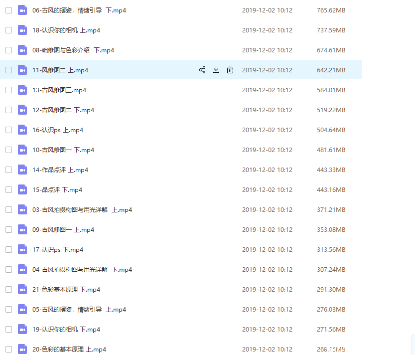 教程-美哭了！教你如何拍出有意境的古风人像+写真字体模板 有了它我拍好了无数汉服小姐姐！插图1小新卖蜡笔